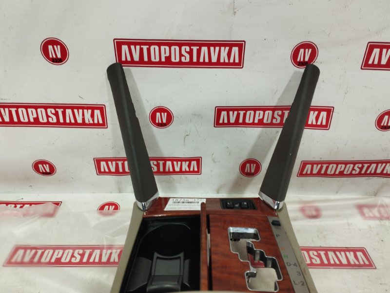 Подлокотник, 2900 рублей, Красноярск