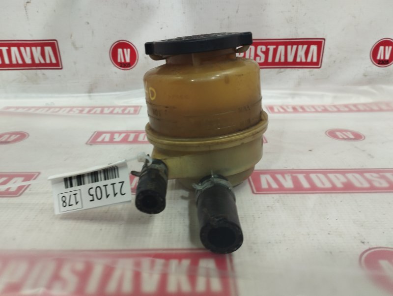 Бачок ГУР, 150 рублей, Красноярск