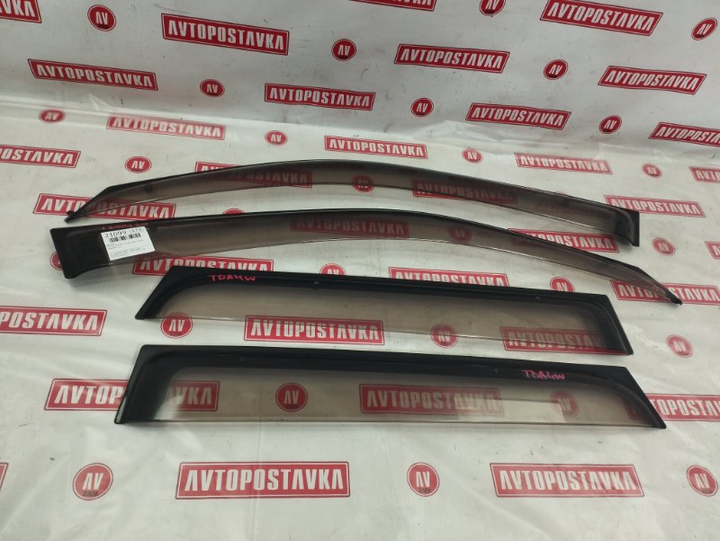 Ветровик, 1500 рублей, Красноярск