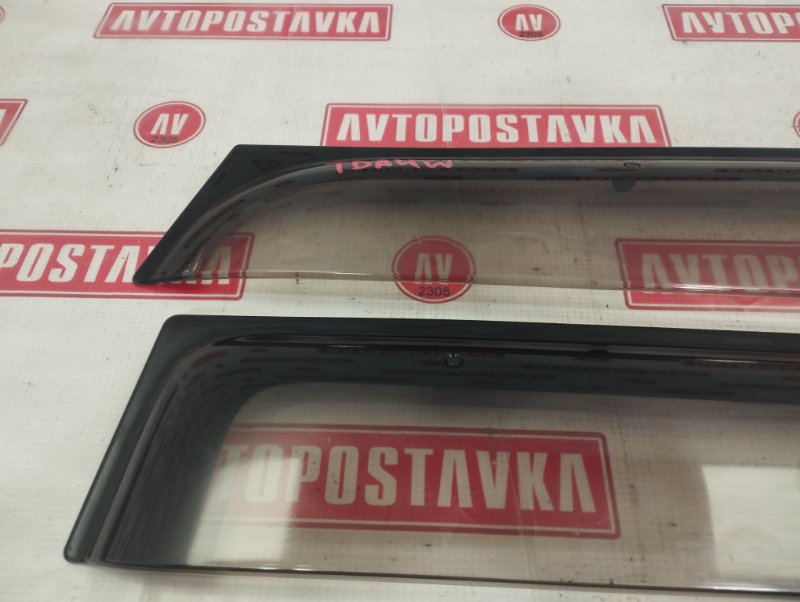 Ветровик, 1500 рублей, Красноярск