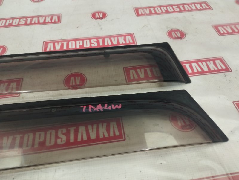 Ветровик, 1500 рублей, Красноярск