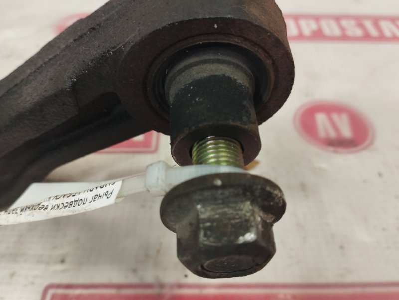 Рычаг подвески верхний, 700 рублей, Красноярск