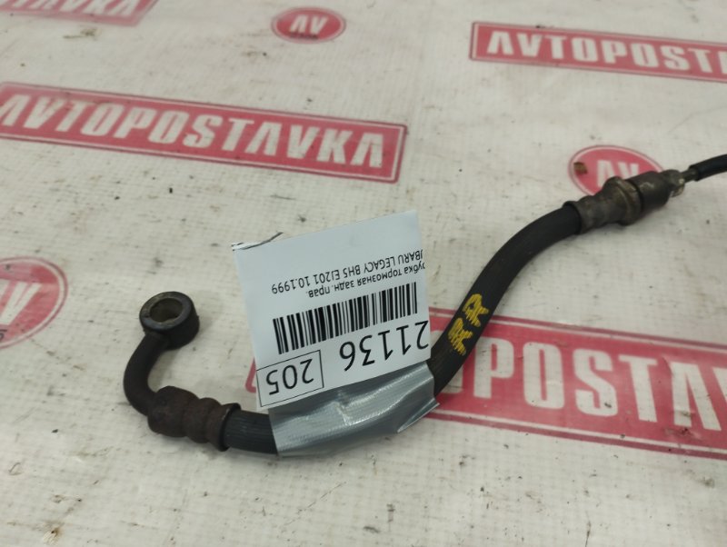 Трубка тормозная, 500 рублей, Красноярск