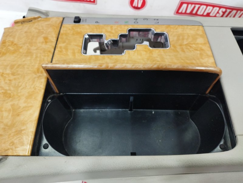 Подлокотник, 2500 рублей, Красноярск