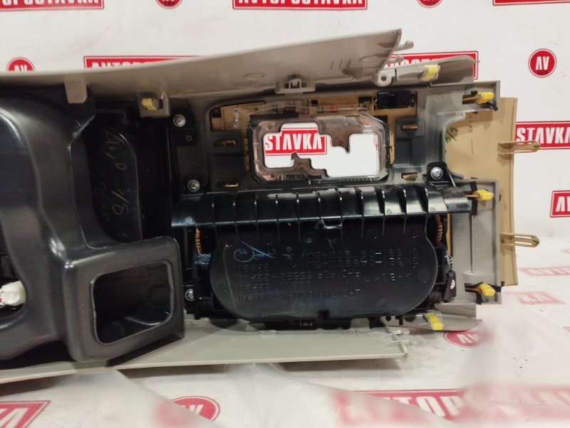 Подлокотник, 2500 рублей, Красноярск