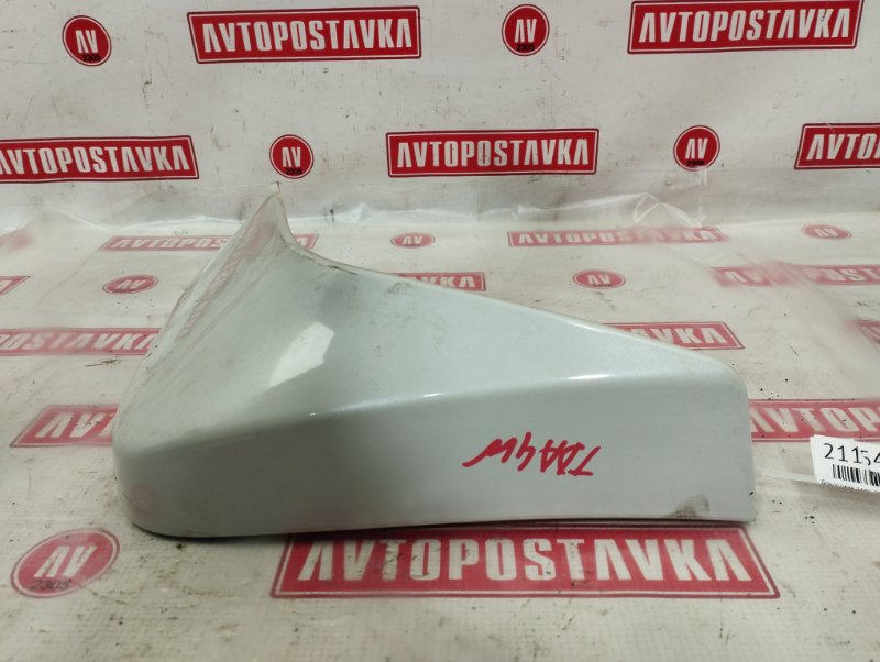 Брызговик, 2000 рублей, Красноярск