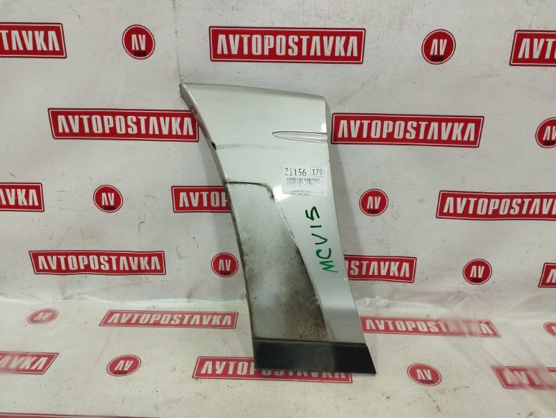 Накладка на крыло, 350 рублей, Красноярск