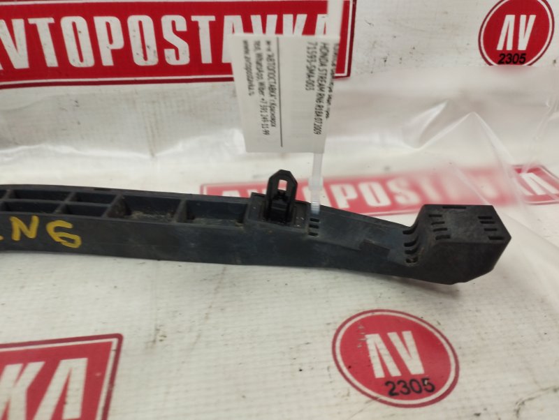 Клипса бампера, 500 рублей, Красноярск