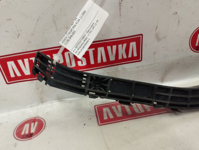 Клипса бампера, 500 рублей, Красноярск