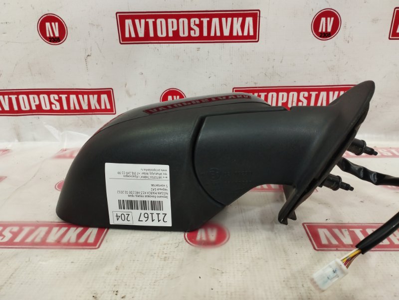 Зеркало боковое, 600 рублей, Красноярск