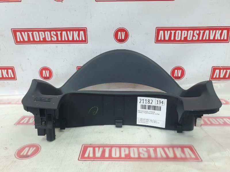 Накладка панели приборов, 500 рублей, Красноярск