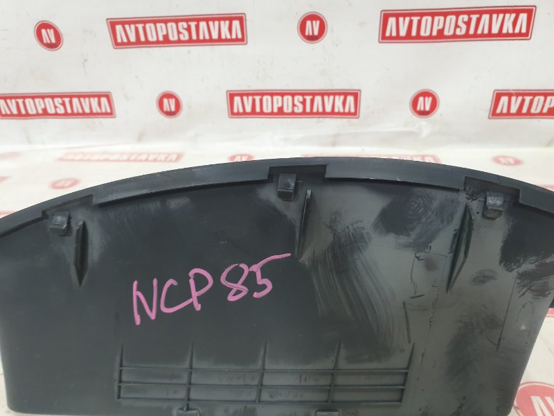 Накладка панели приборов, 500 рублей, Красноярск