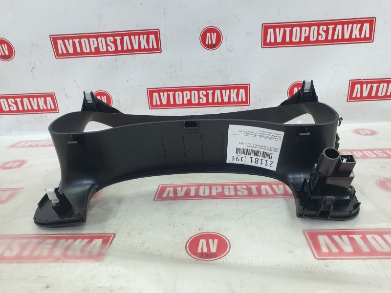 Накладка панели приборов, 500 рублей, Красноярск