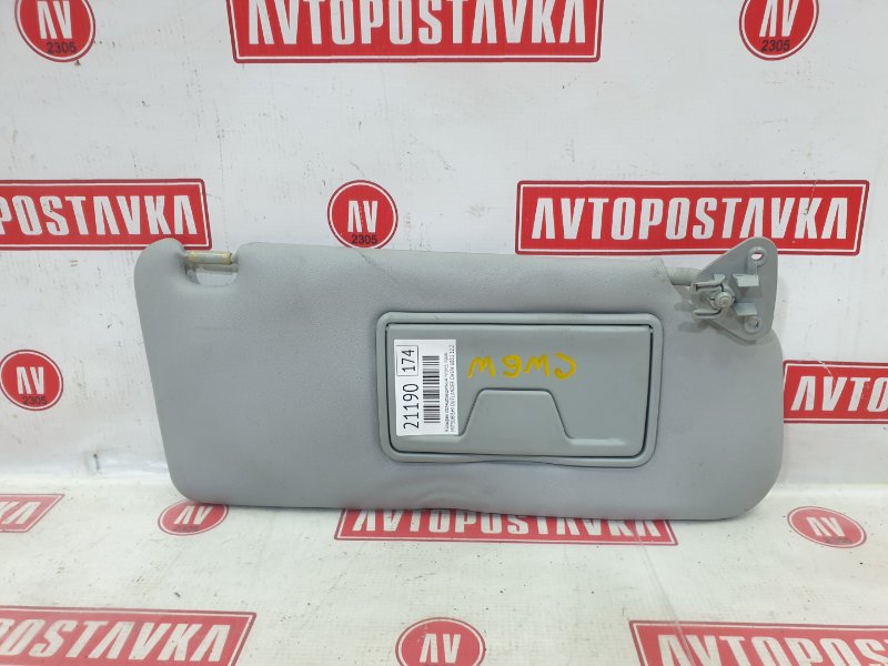 Козырек солнцезащитный, 500 рублей, Красноярск