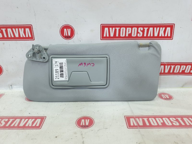 Козырек солнцезащитный, 400 рублей, Красноярск