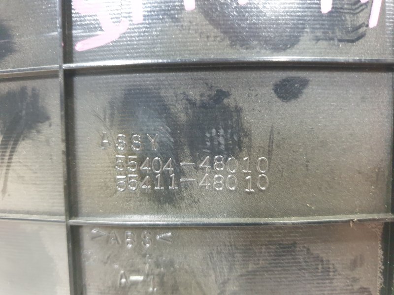 Накладка панели приборов, 500 рублей, Красноярск