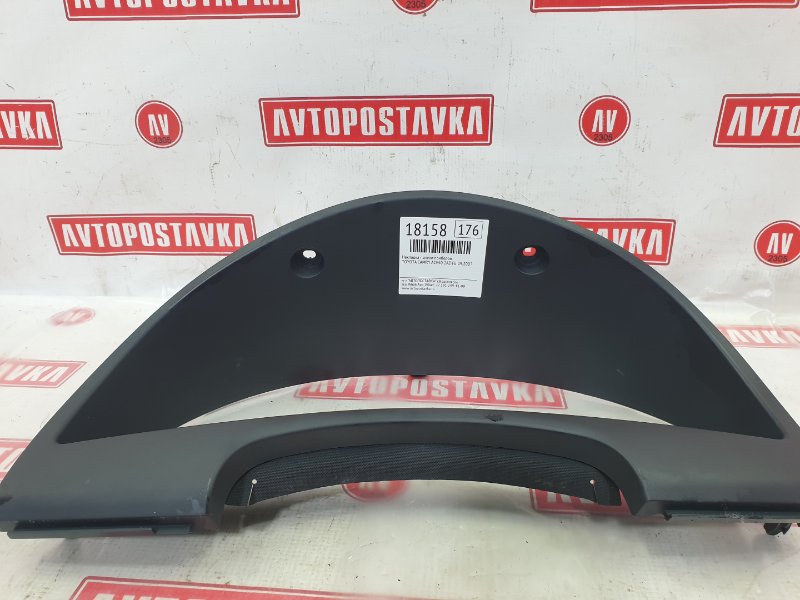 Накладка панели приборов, 250 рублей, Красноярск