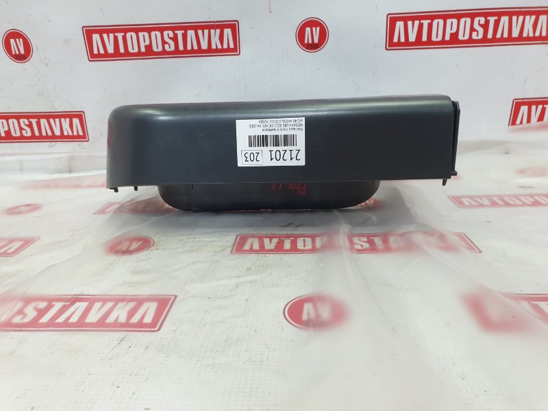 Накладка панели приборов, 800 рублей, Красноярск