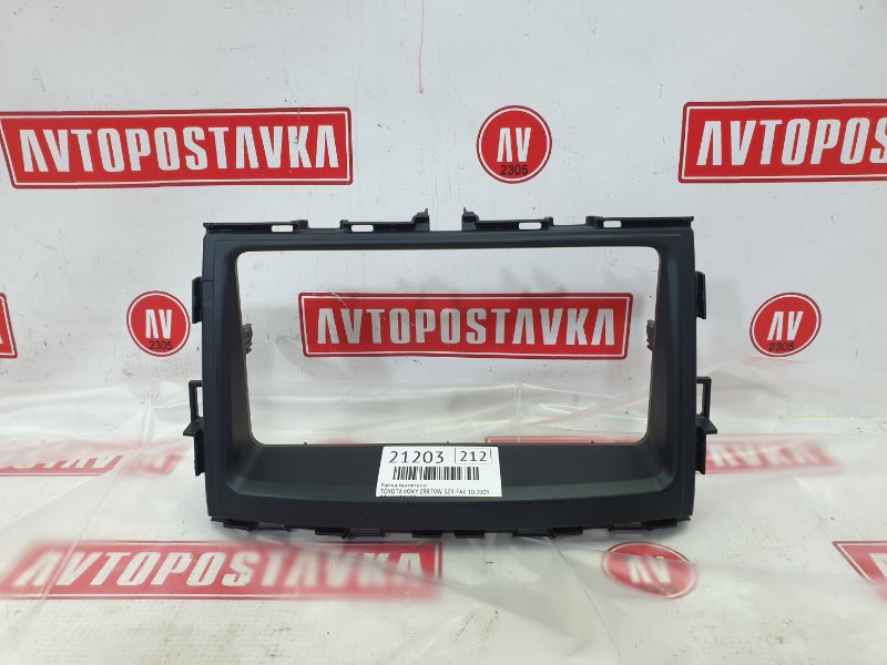 Рамка магнитолы, 700 рублей, Красноярск