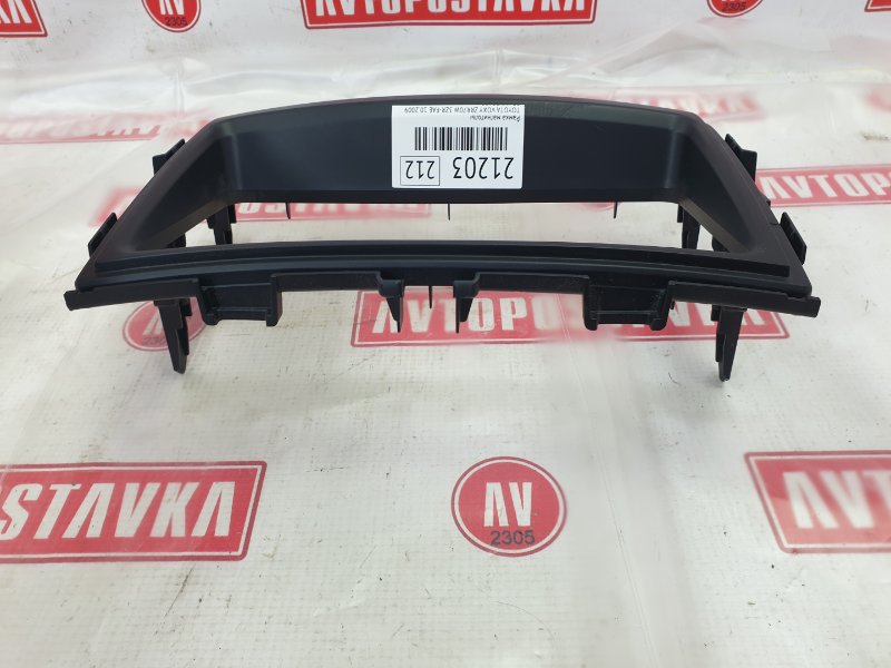 Рамка магнитолы, 700 рублей, Красноярск