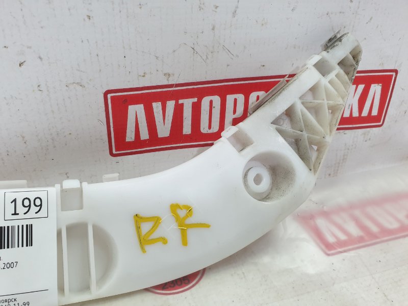 Клипса бампера, 1000 рублей, Красноярск