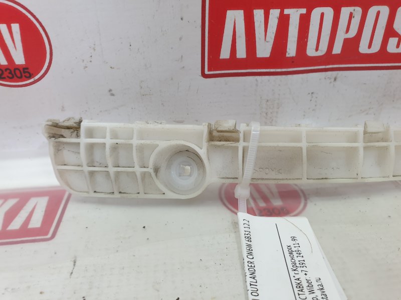 Клипса бампера, 600 рублей, Красноярск