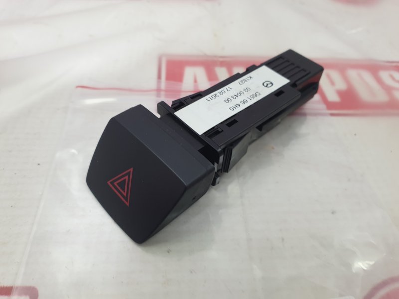 Кнопка аварийной остановки, 400 рублей, Красноярск