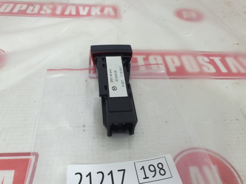 Кнопка аварийной остановки, 400 рублей, Красноярск