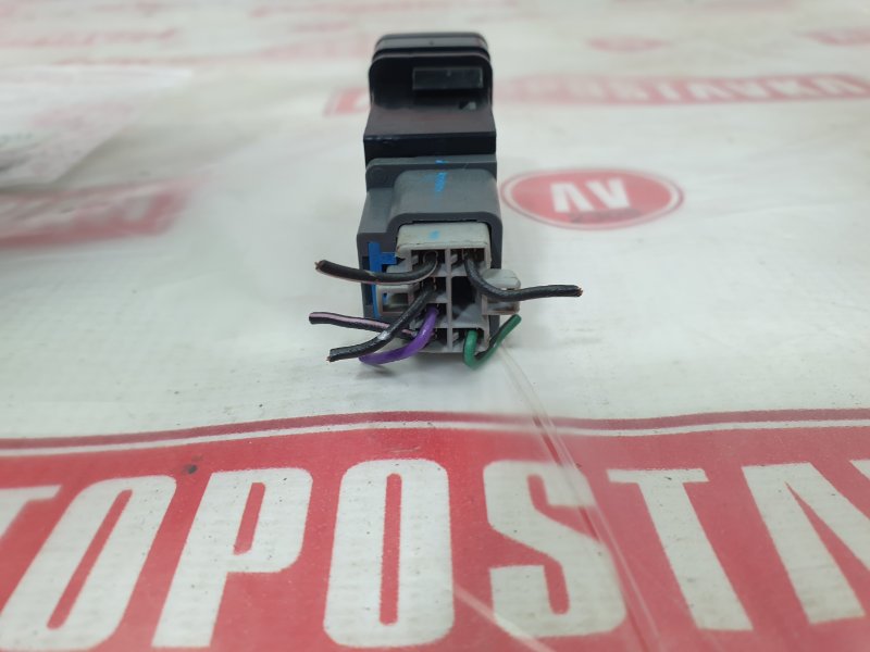 Кнопка противотуманной фары, 500 рублей, Красноярск