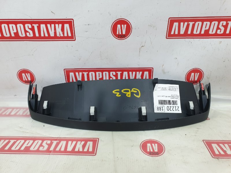 Пластик салона, 400 рублей, Красноярск