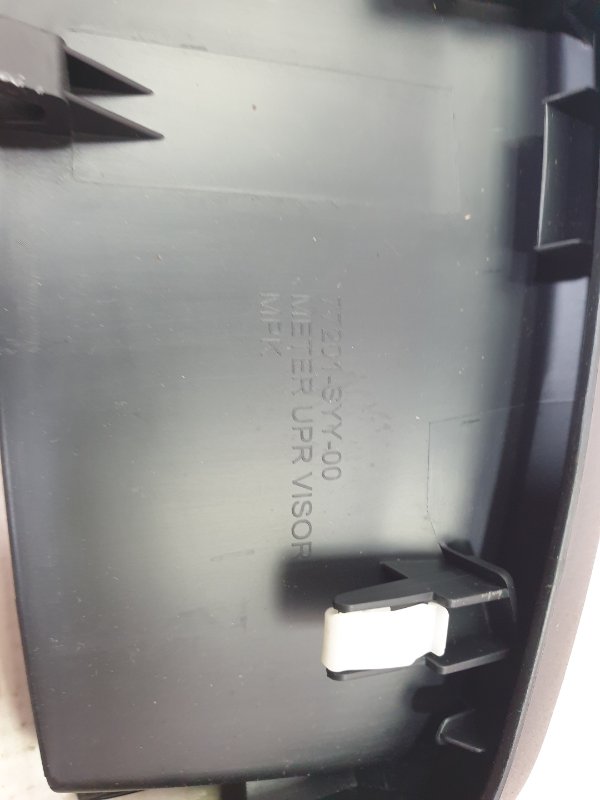 Пластик салона, 400 рублей, Красноярск