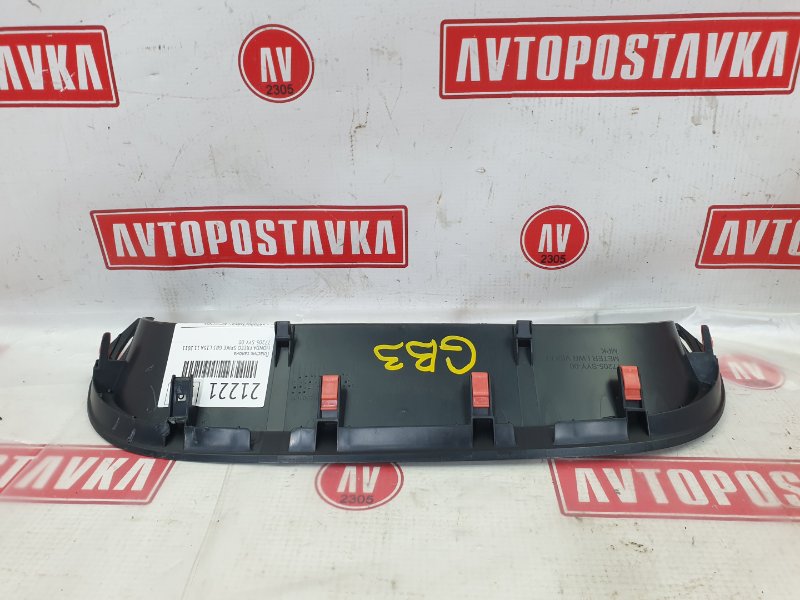 Пластик салона, 400 рублей, Красноярск