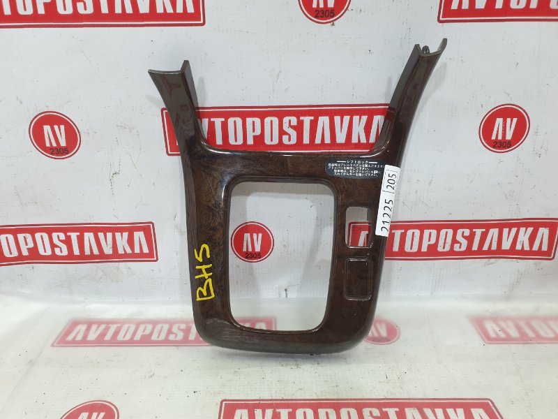 Накладка селектора КПП, 750 рублей, Красноярск