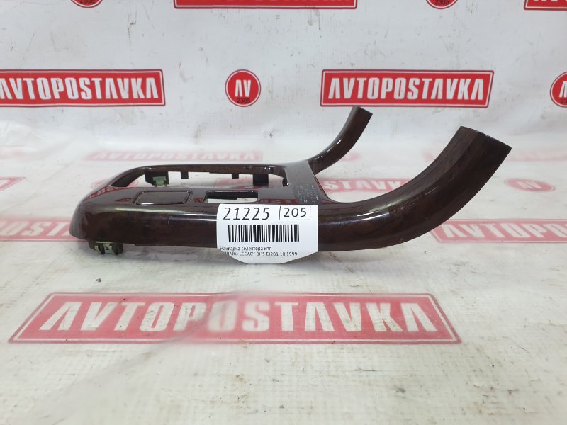 Накладка селектора КПП, 750 рублей, Красноярск