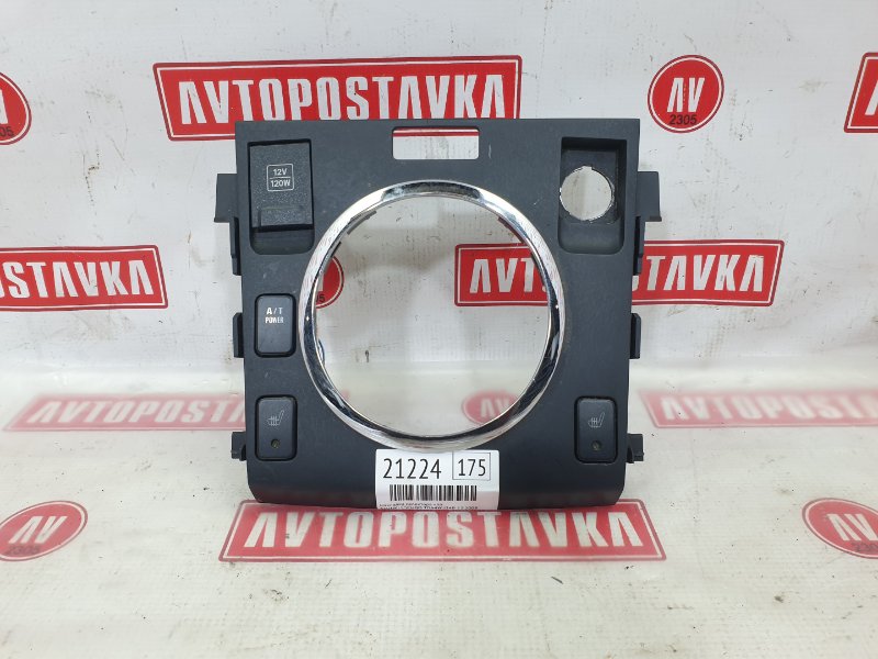 Накладка селектора КПП, 1000 рублей, Красноярск