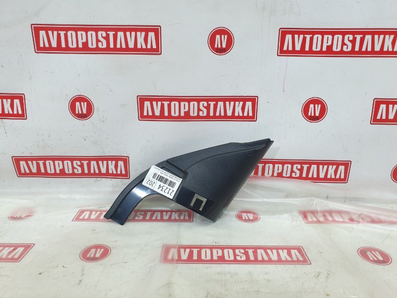 Уголок на зеркало, 1000 рублей, Красноярск