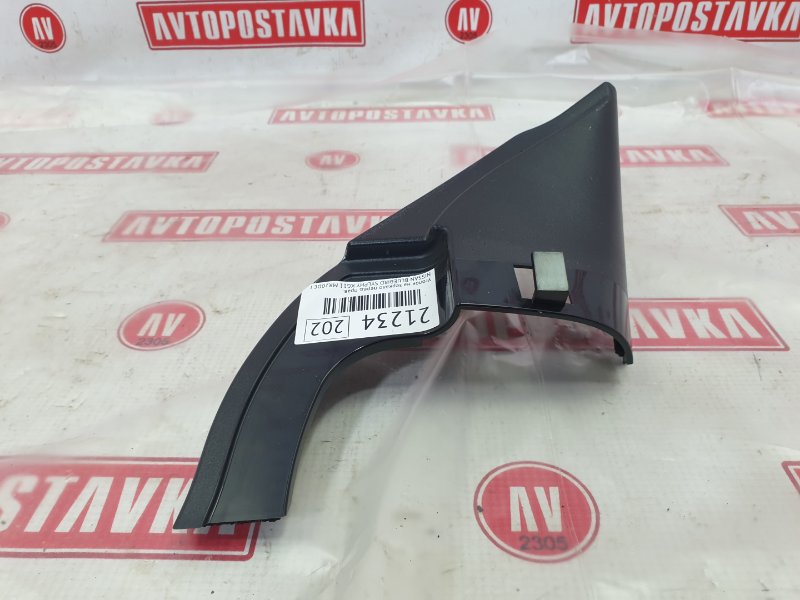 Уголок на зеркало, 1000 рублей, Красноярск