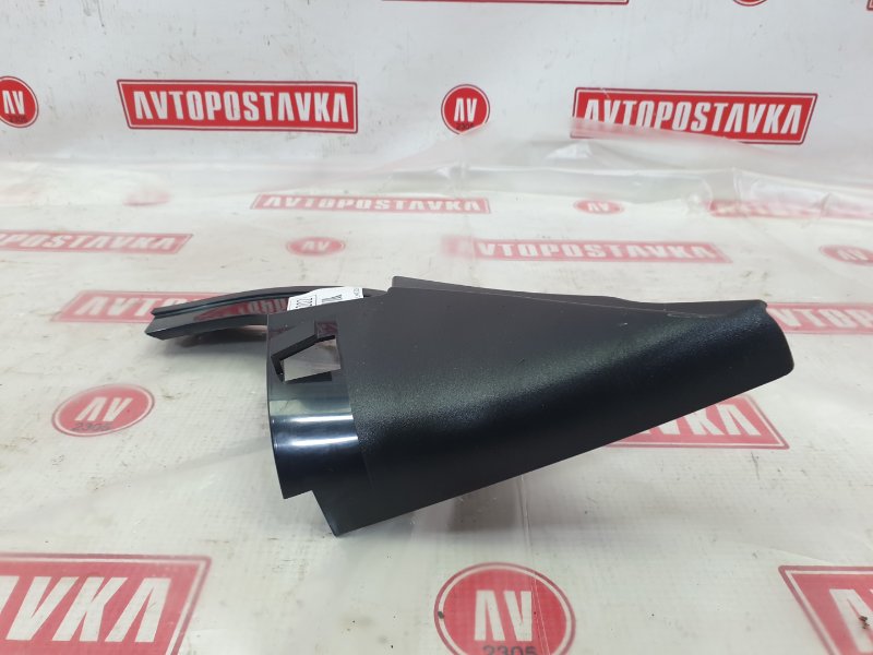 Уголок на зеркало, 1000 рублей, Красноярск