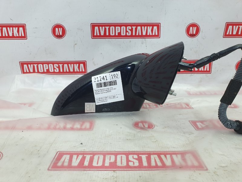 Зеркало боковое, 700 рублей, Красноярск