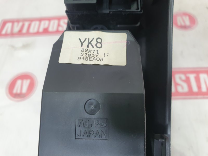 Блок управления стеклоподъемниками, 800 рублей, Красноярск