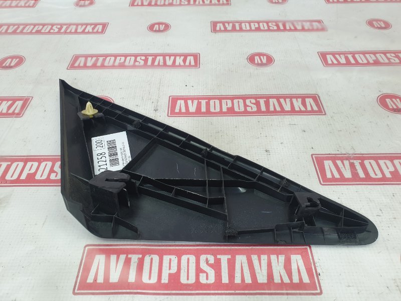 Уголок крыла, 500 рублей, Красноярск