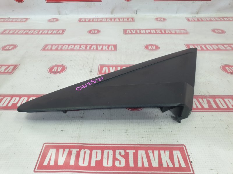 Уголок крыла, 500 рублей, Красноярск