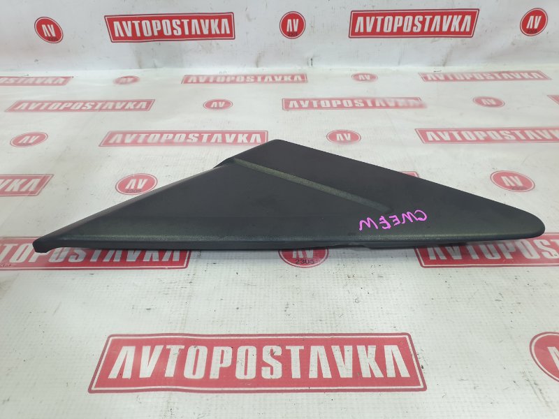 Уголок крыла, 500 рублей, Красноярск