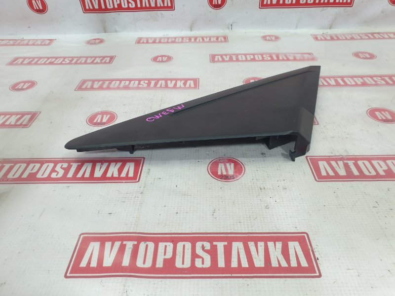 Уголок крыла, 500 рублей, Красноярск