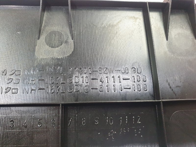 Накладка панели приборов, 750 рублей, Красноярск