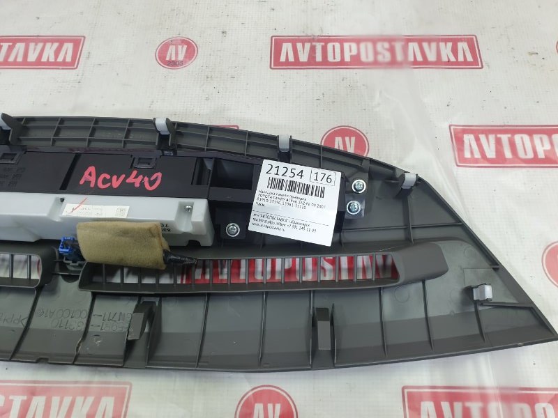 Накладка панели приборов, 300 рублей, Красноярск