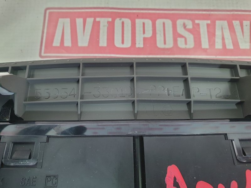 Накладка панели приборов, 300 рублей, Красноярск