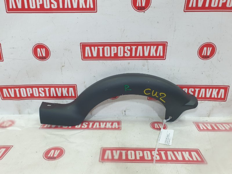 Накладка багажника, 500 рублей, Красноярск