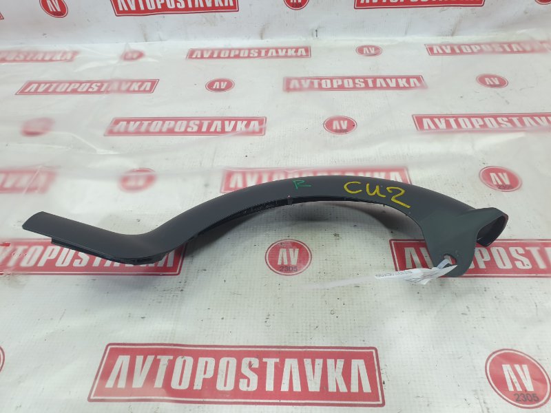 Накладка багажника, 500 рублей, Красноярск