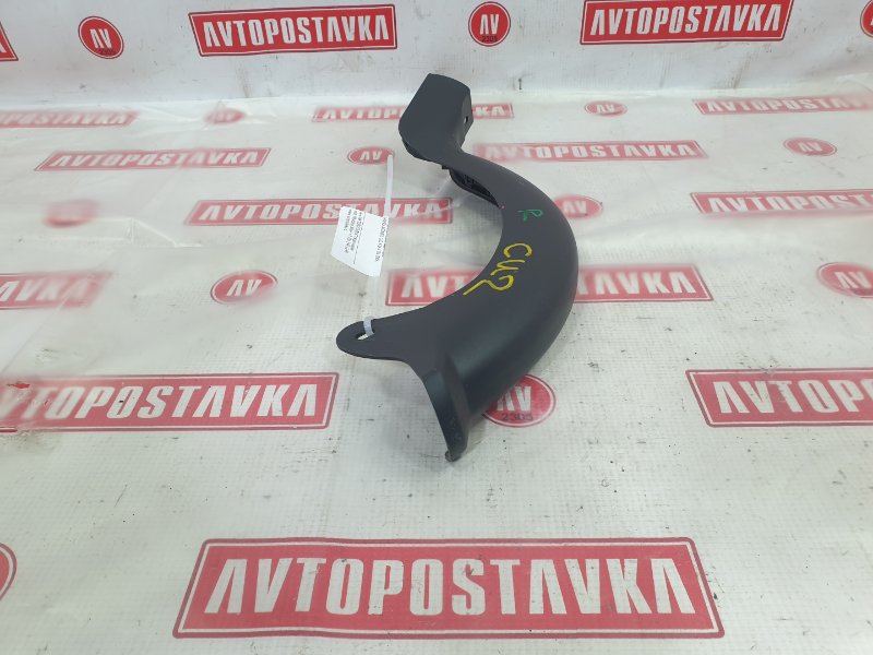 Накладка багажника, 500 рублей, Красноярск